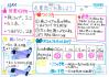 2016ichinoseki36.jpg